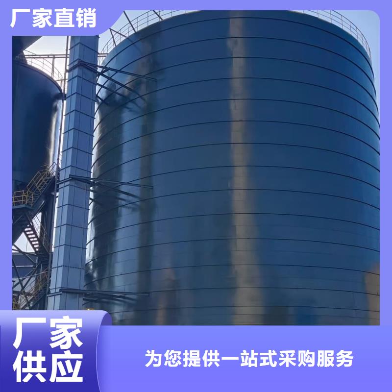 大型钢板库总经销
