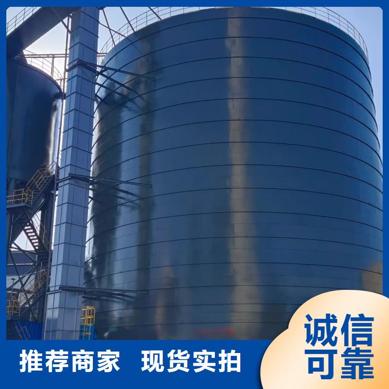 粉煤灰钢板库-大品牌质量有保障