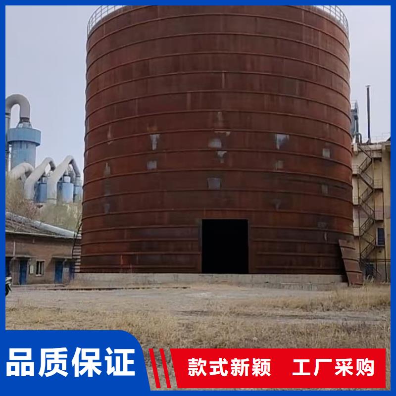 6万吨粉煤灰钢板库设备生产厂家
