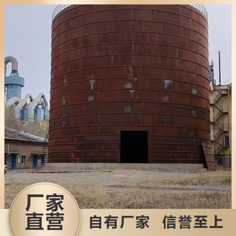 焊接钢板仓工艺精湛