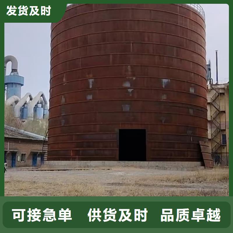 5万吨粉煤灰钢板仓近行情
