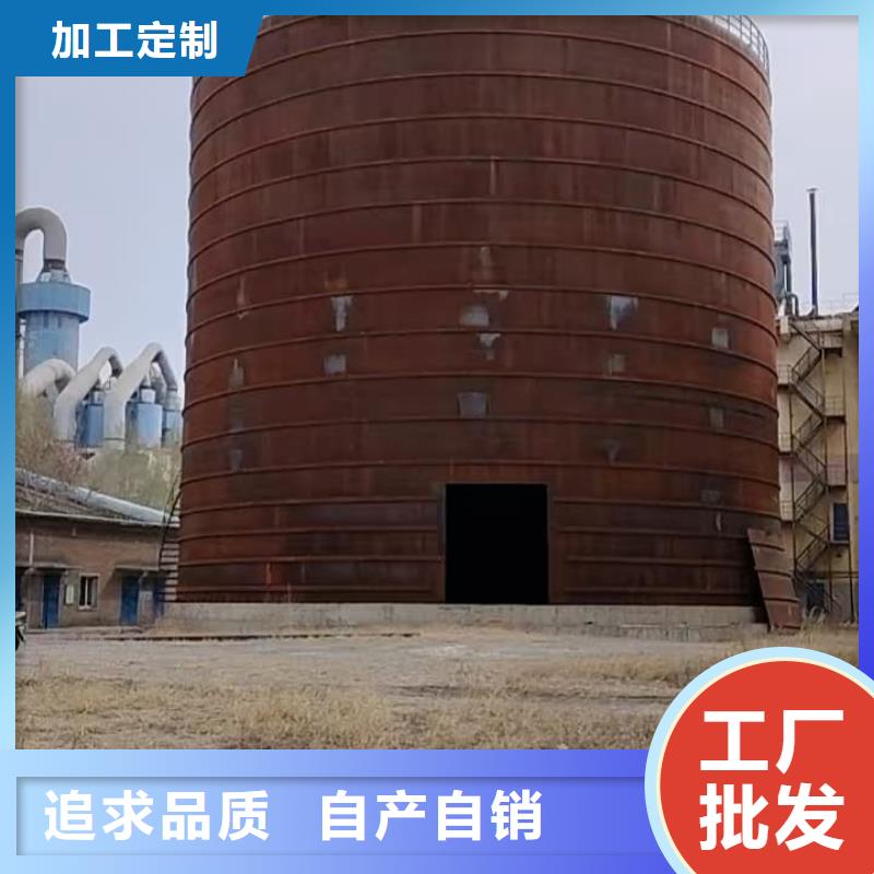 焊接钢板库、焊接钢板库生产厂家-认准正阳钢板仓建设工程有限公司