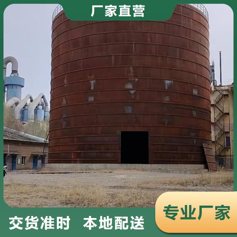粉煤灰钢板库-自主研发