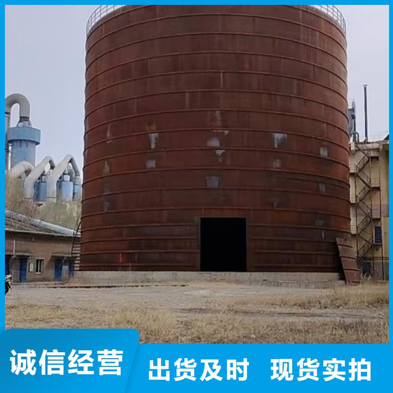 价格实惠的骨料钢板库生产厂家