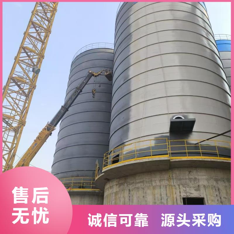 采购2万吨粉煤灰钢板仓-现货充足有保障