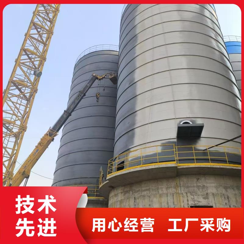 水泥钢板仓价格实惠的厂家