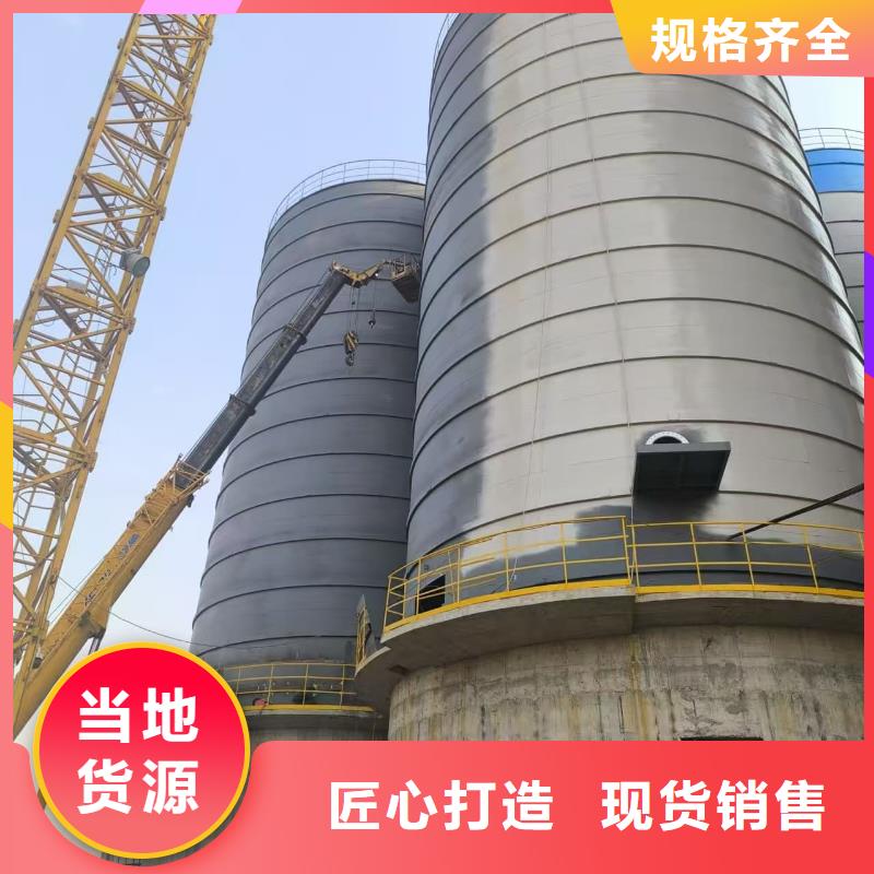 优质水泥储存钢板库的公司