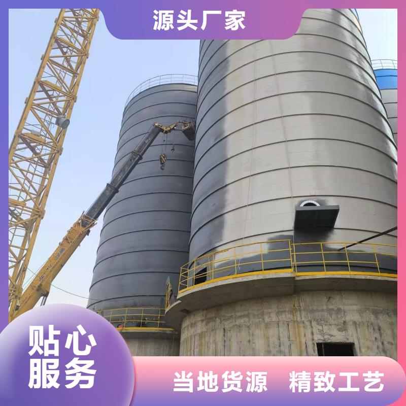 库存充足的6万吨粉煤灰钢板仓厂家