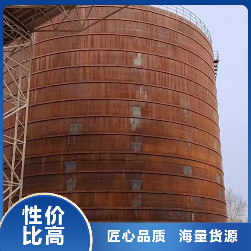 9万吨粉煤灰钢板库-9万吨粉煤灰钢板库生产厂家