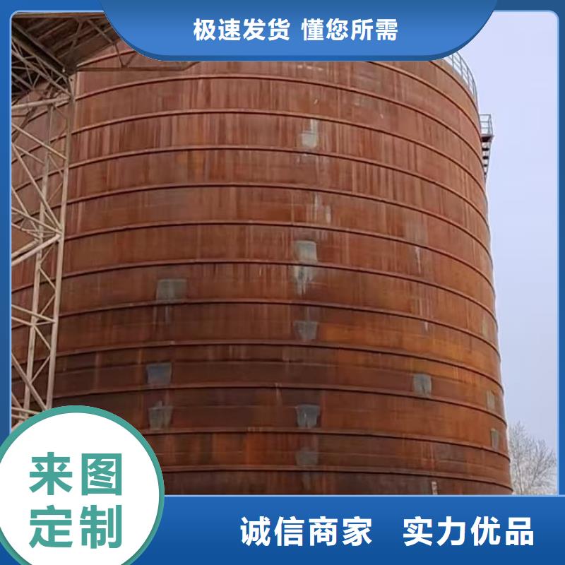 大型钢板库-大型钢板库实力厂家