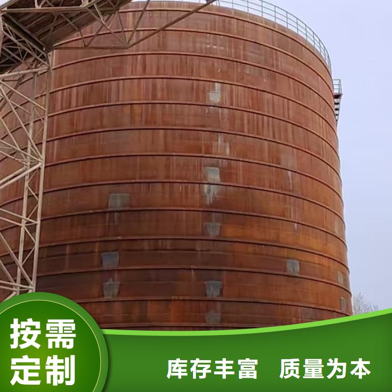 大型钢板仓-大型钢板仓全国直销