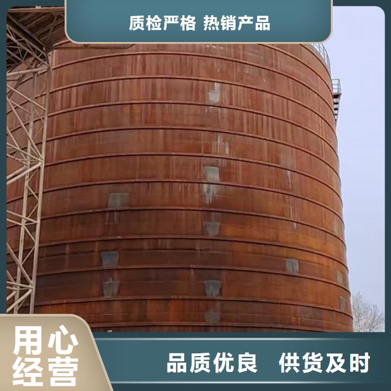 大型钢板库厂家供应