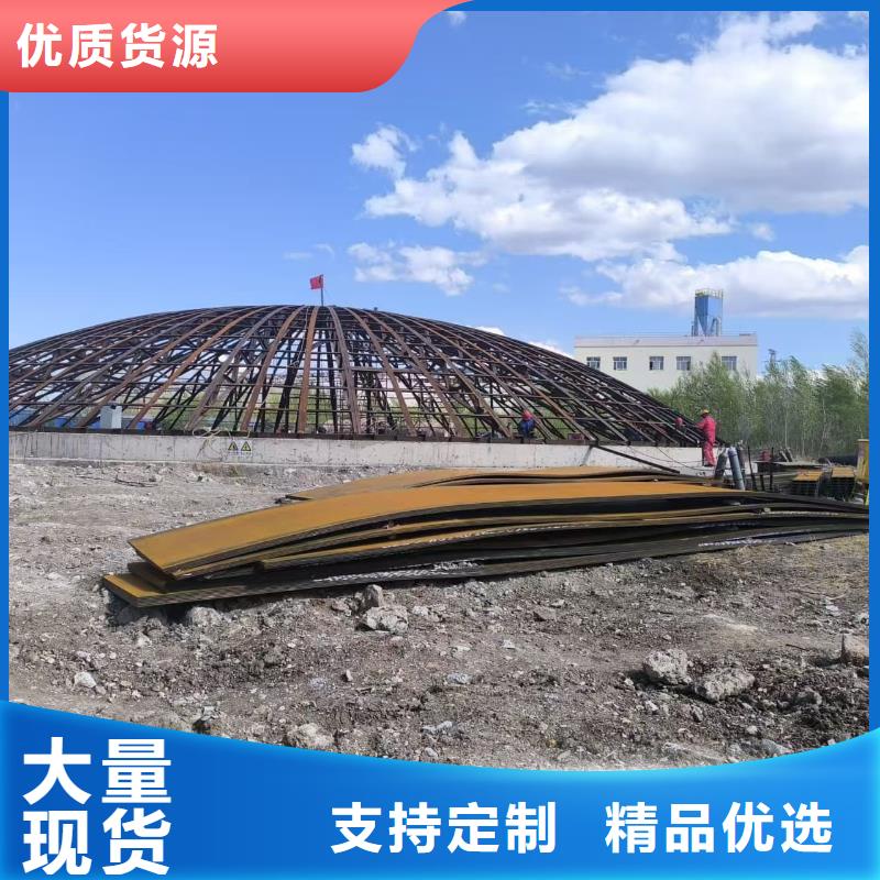 专业销售9万吨粉煤灰钢板库-省心