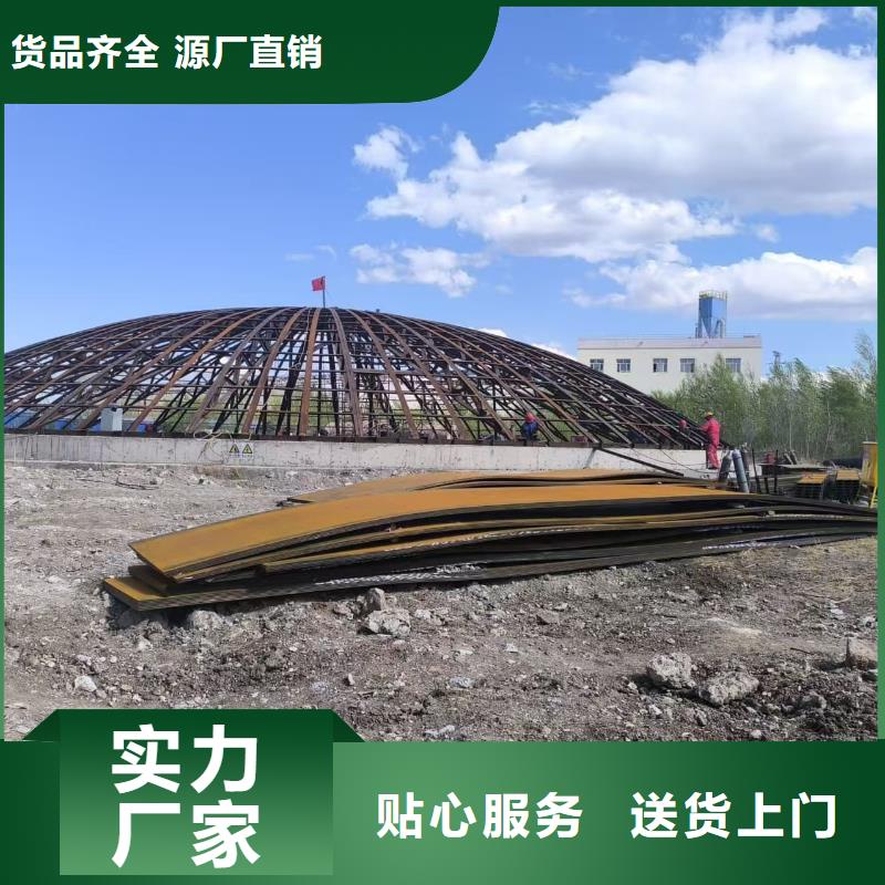 值得信赖的焊接钢板仓公司