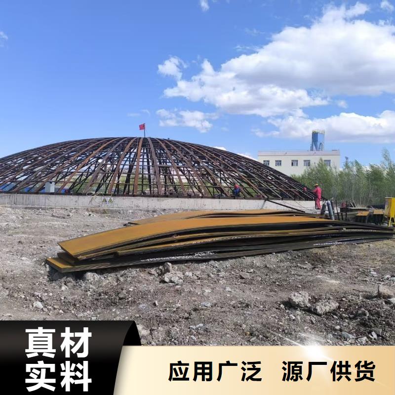 9万吨粉煤灰钢板仓今日价格行情