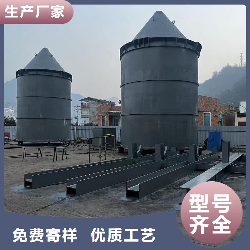 库存充足的10万吨粉煤灰钢板库经销商