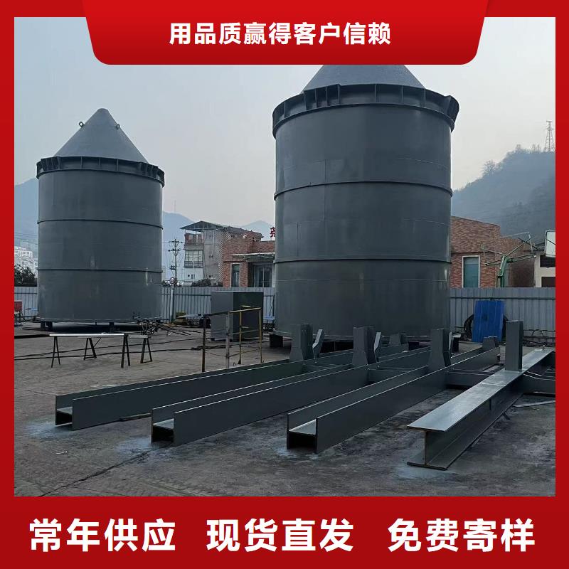2万吨粉煤灰钢板库货源足