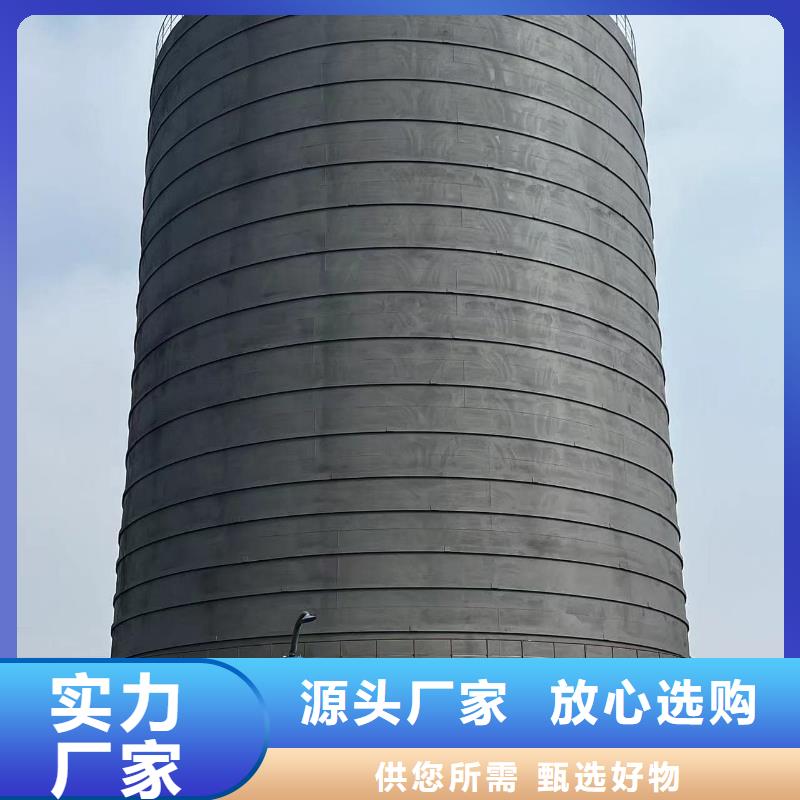 6万吨粉煤灰钢板库-本地厂家