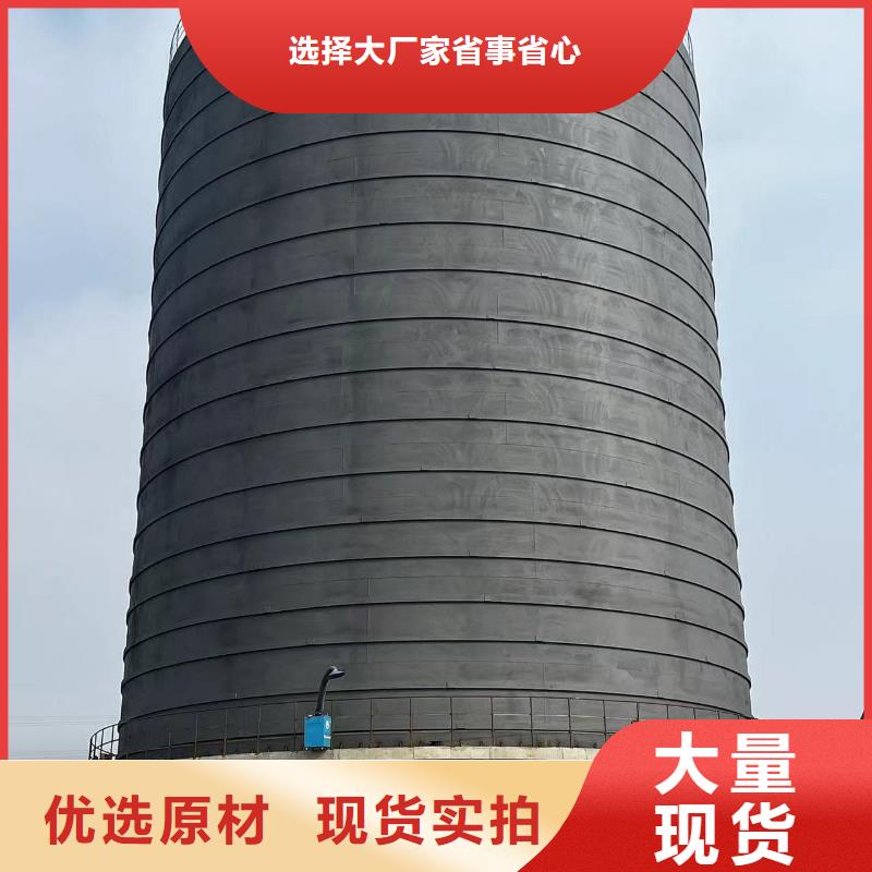 5万吨粉煤灰钢板库品种齐全的厂家