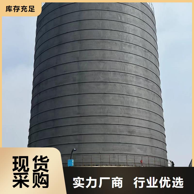 9万吨粉煤灰钢板仓今日价格行情