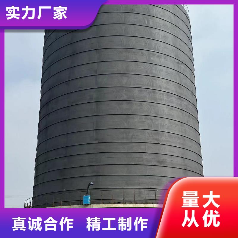 水泥储存钢板库安装