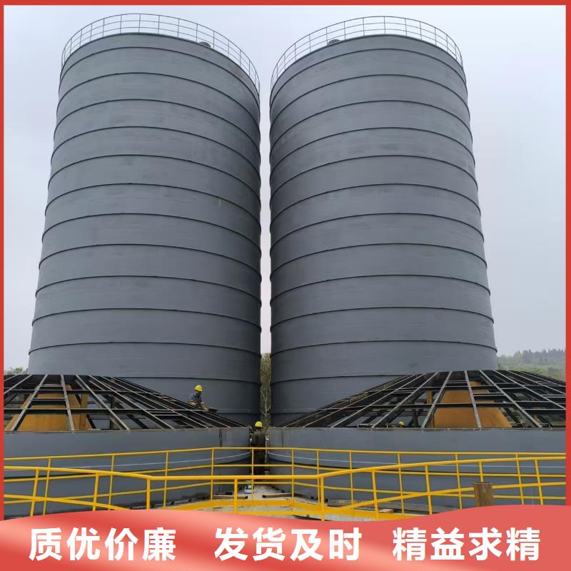 厂家直销 矿粉储存罐厂家
