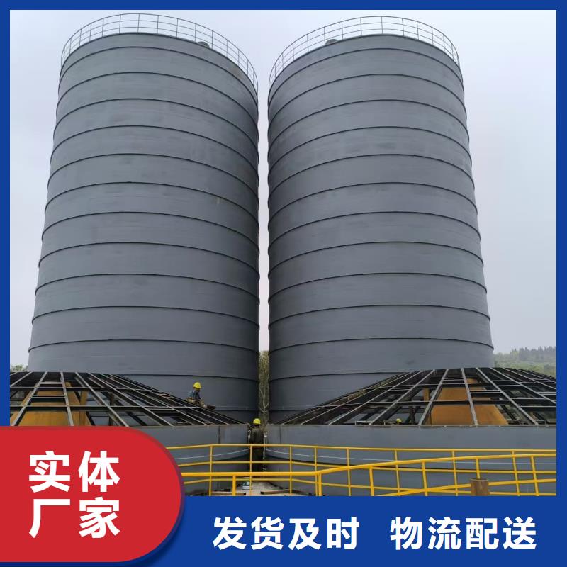批发大型钢板仓_品牌厂家