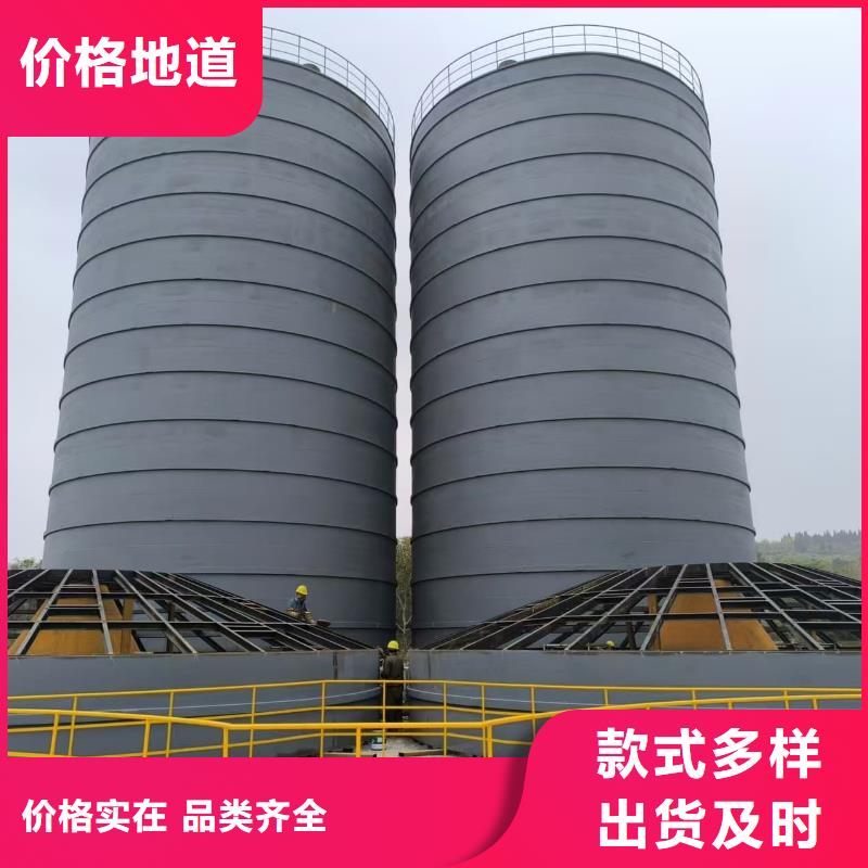 库存充足的10万吨粉煤灰钢板库经销商