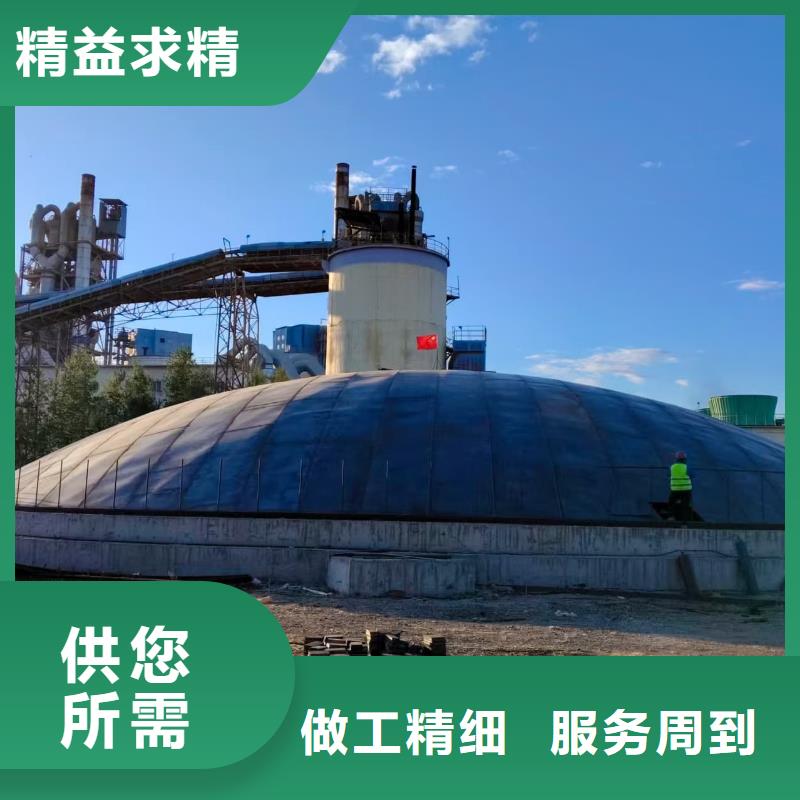价格合理的10万吨粉煤灰钢板库公司