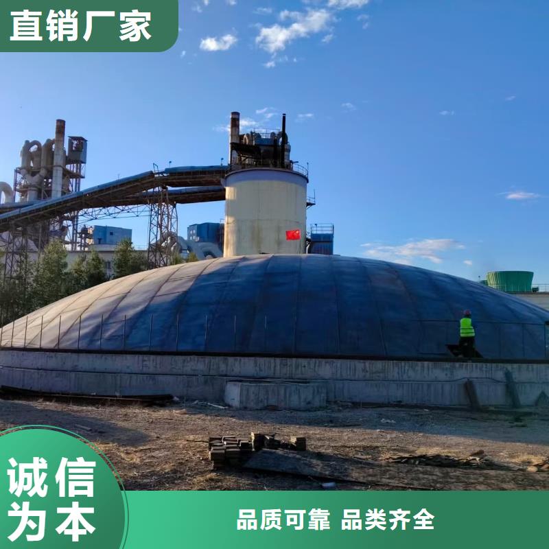 销售8万吨粉煤灰钢板仓厂家