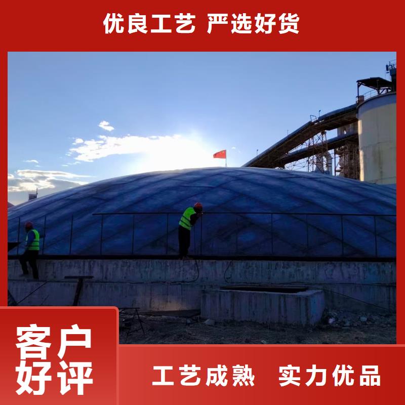 粉煤灰钢板库专业生产企业