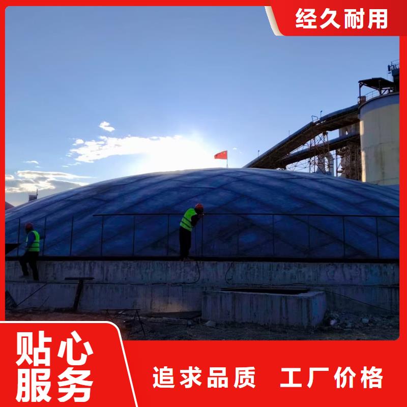 质优价廉的落地式焊接钢板仓公司