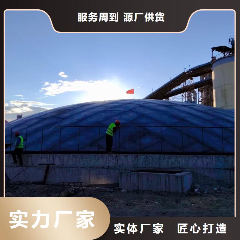 2万吨粉煤灰钢板仓大量供应