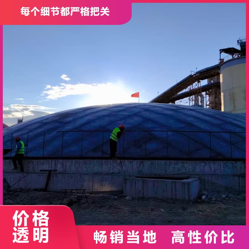供应焊接钢板仓_品牌厂家
