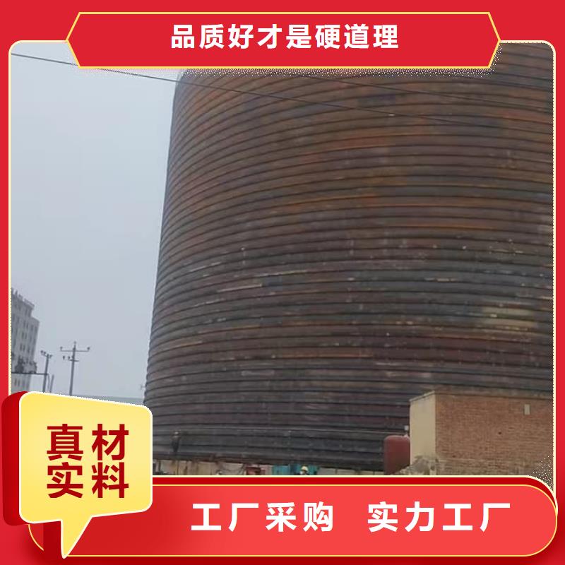 焊接钢板仓厂家-价格实惠