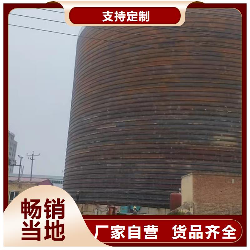 7万吨粉煤灰钢板库-7万吨粉煤灰钢板库欢迎您