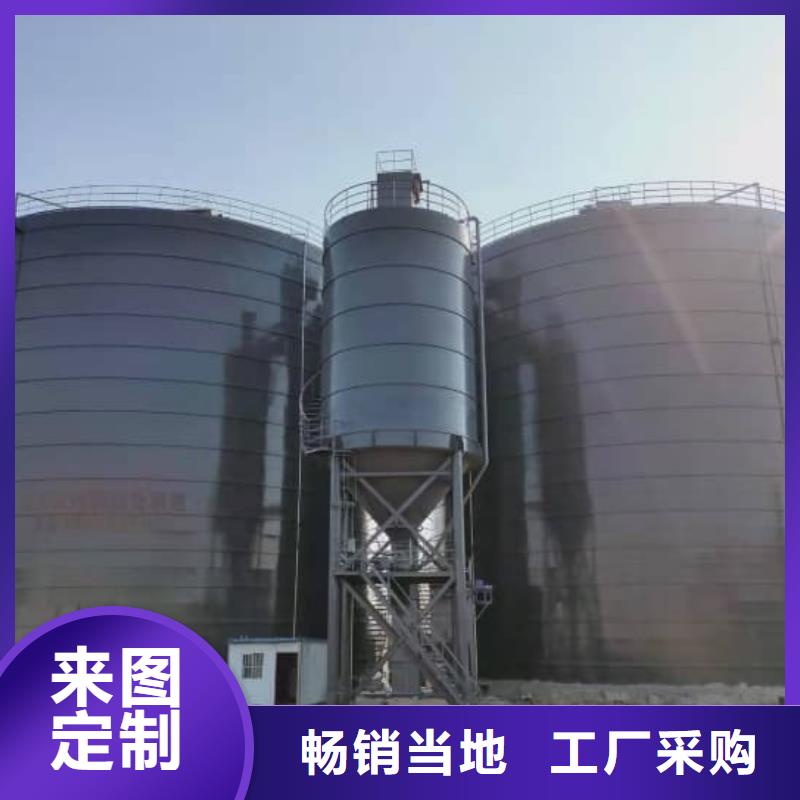10万吨粉煤灰钢板仓报价-厂家