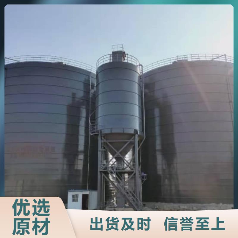 厂家直销 矿粉储存罐厂家
