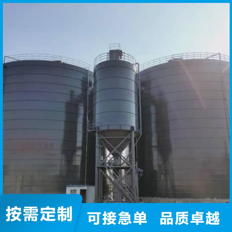 大型钢板仓不满意可退货