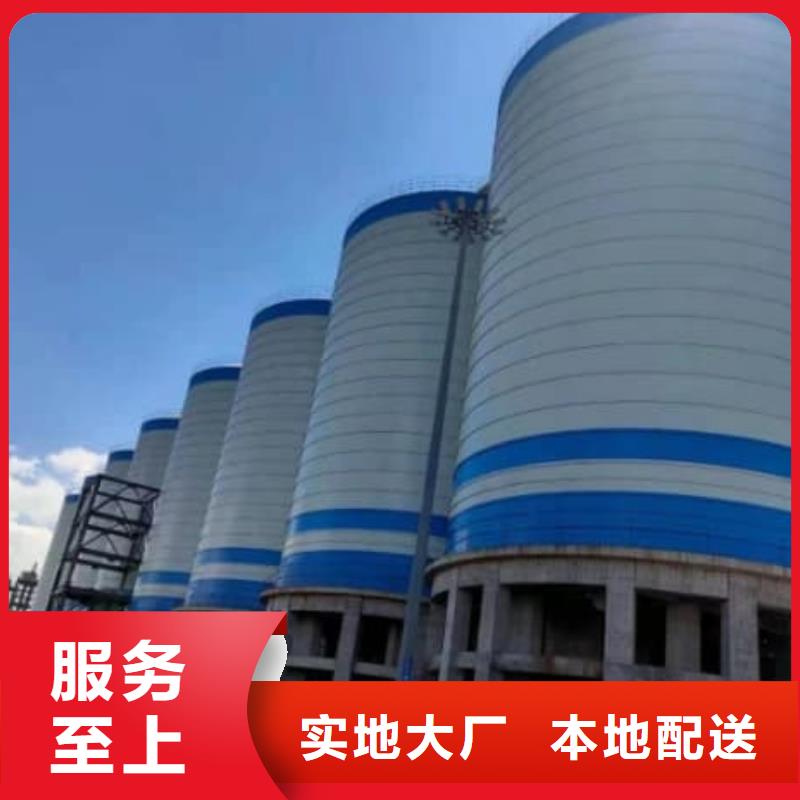 骨料钢板库全国销售点