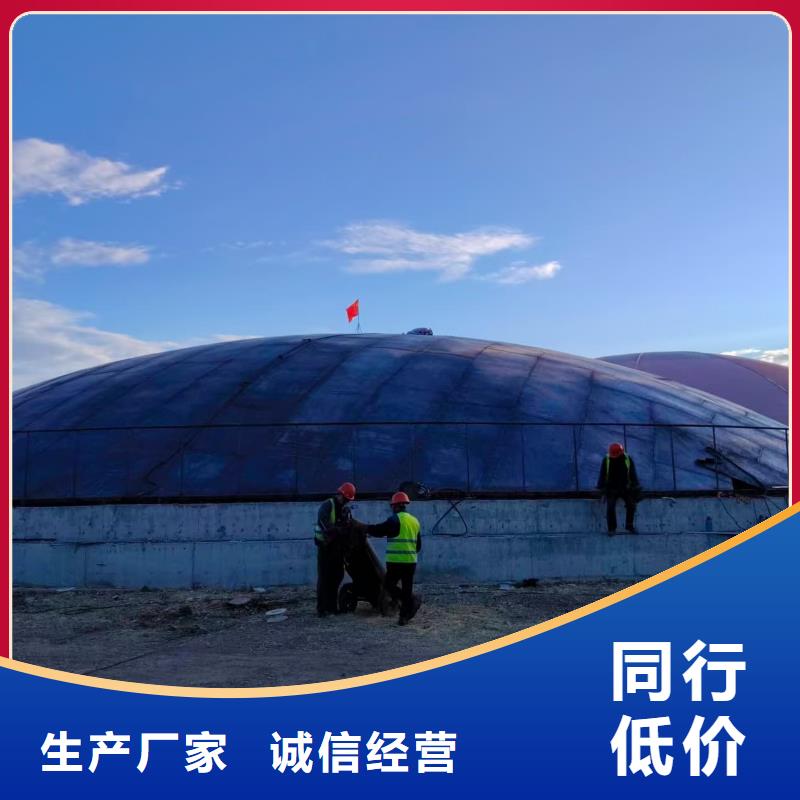 供应批发水泥储存钢板库-靠谱