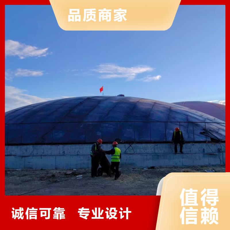 9万吨粉煤灰钢板库-9万吨粉煤灰钢板库生产厂家
