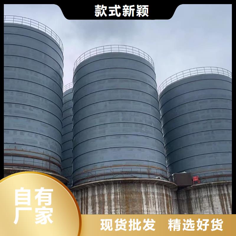 粉煤灰钢板库专业生产企业