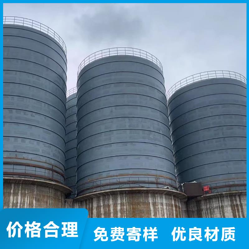 供应批发水泥储存钢板库-靠谱