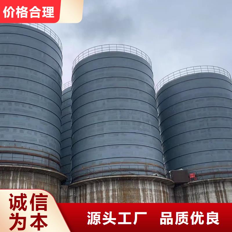 9万吨粉煤灰钢板库-9万吨粉煤灰钢板库生产厂家