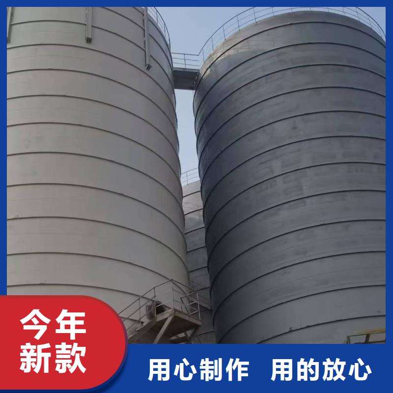 2万吨粉煤灰钢板库直销厂家