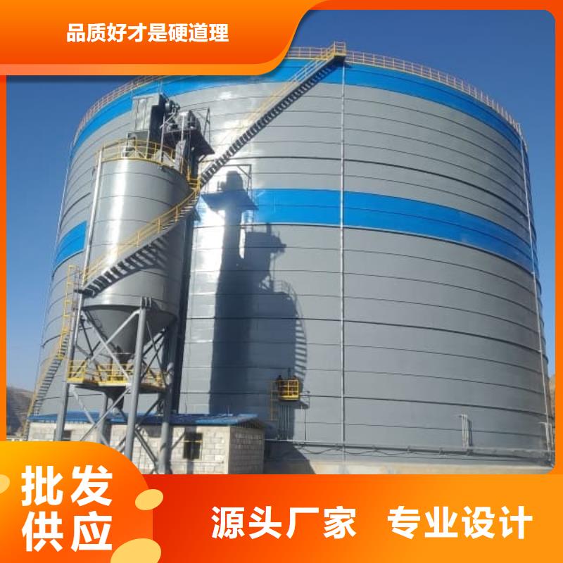 2万吨粉煤灰钢板库直销厂家