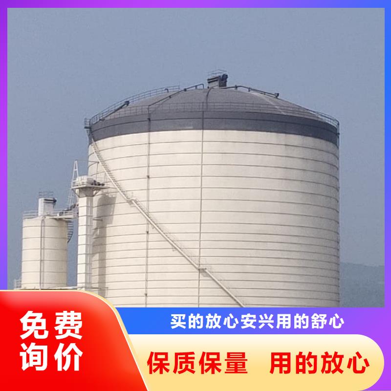 骨料钢板仓-骨料钢板仓值得信赖