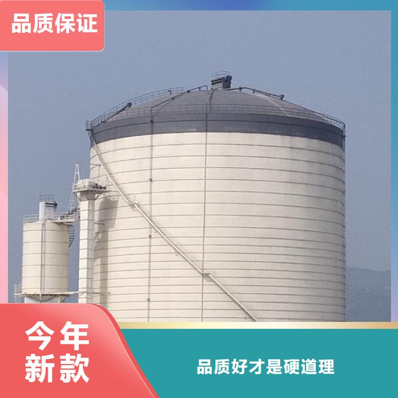 质量靠谱的骨料钢板仓厂家