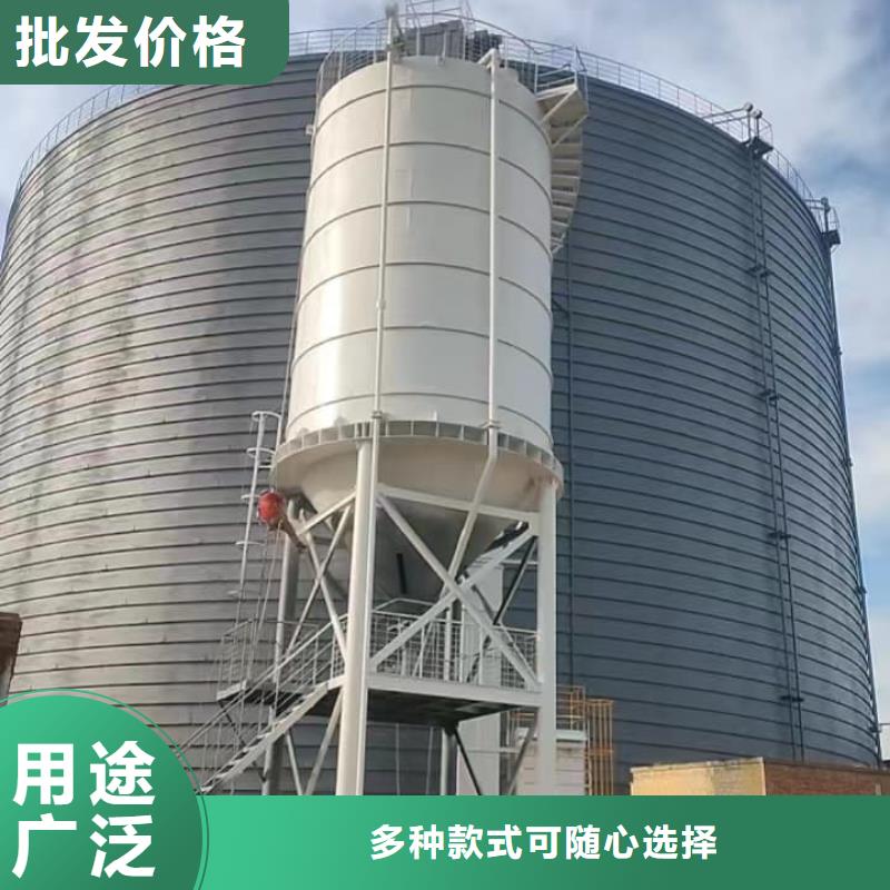 7万吨粉煤灰钢板库-7万吨粉煤灰钢板库欢迎您
